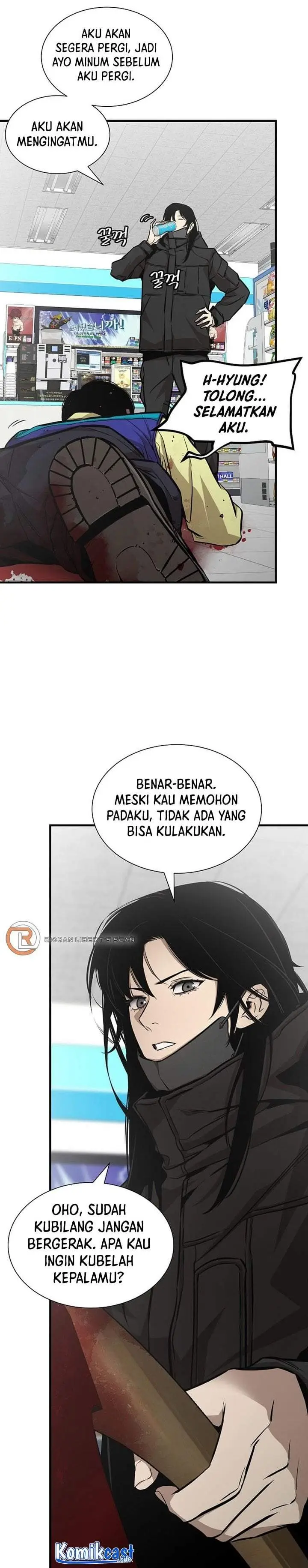 image-komik-return-survival-chapter-155-23/31