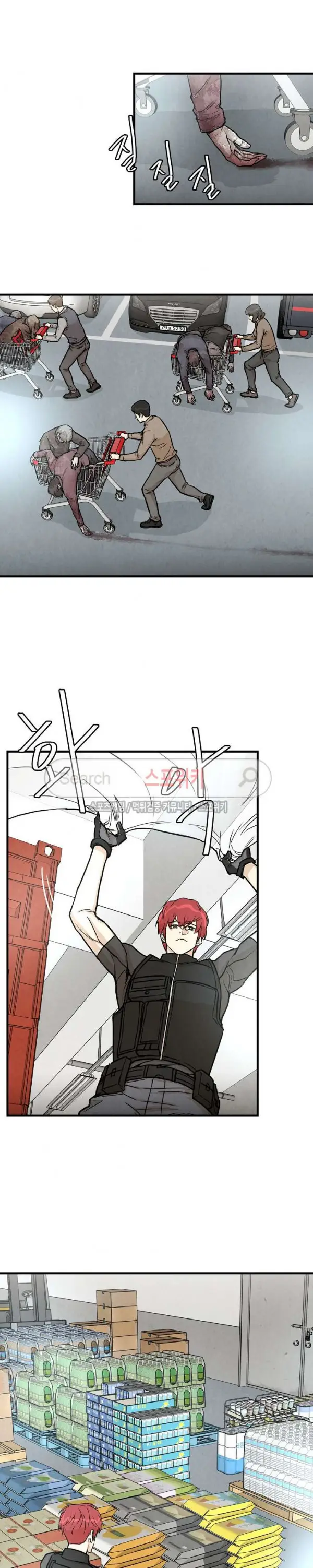 image-komik-return-survival-chapter-16-8/18