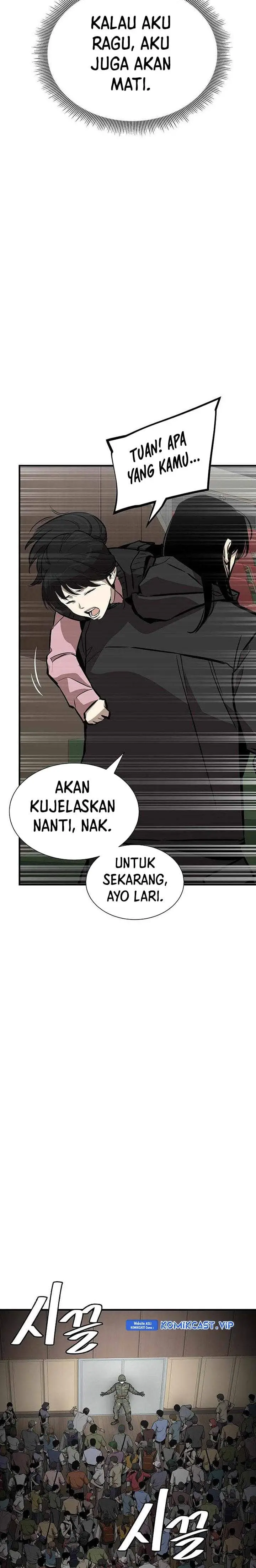 image-komik-return-survival-chapter-160-14/25