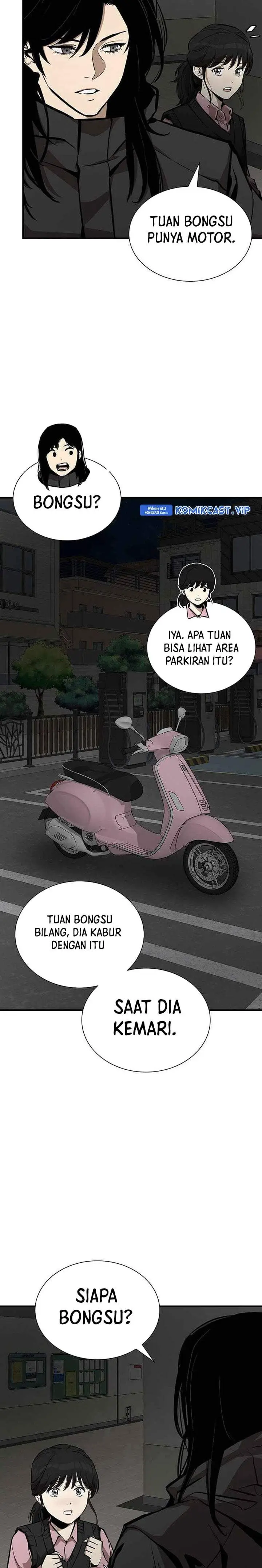 image-komik-return-survival-chapter-161-5/27