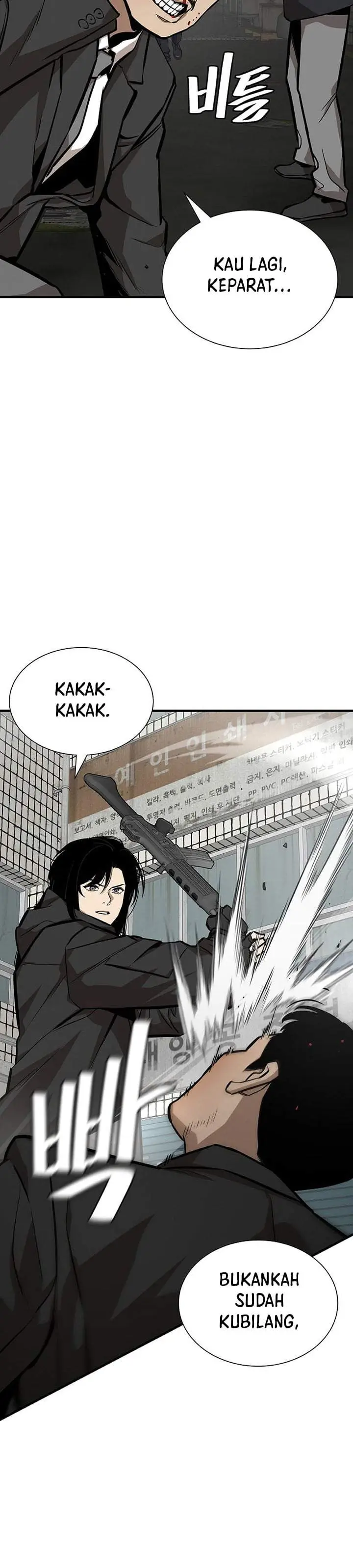 image-komik-return-survival-chapter-162-8/34