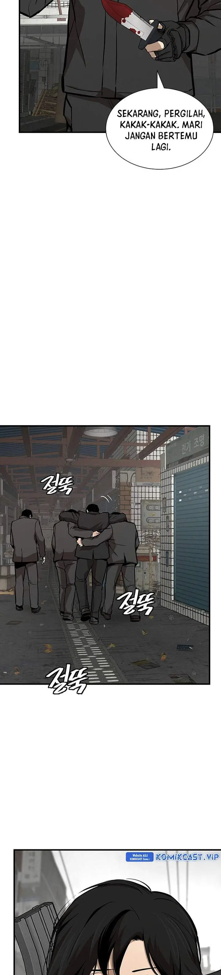 image-komik-return-survival-chapter-162-15/34
