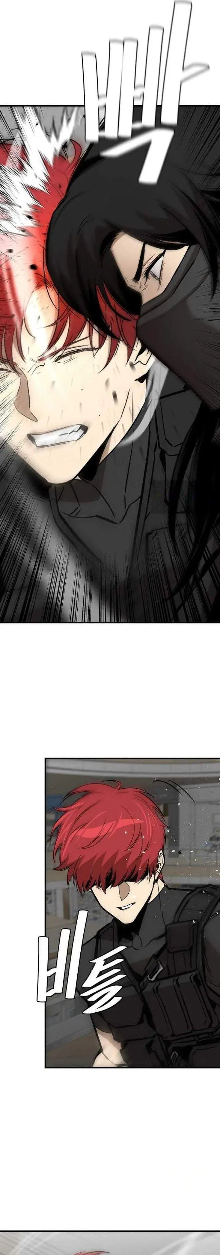 image-komik-return-survival-chapter-164-14/28