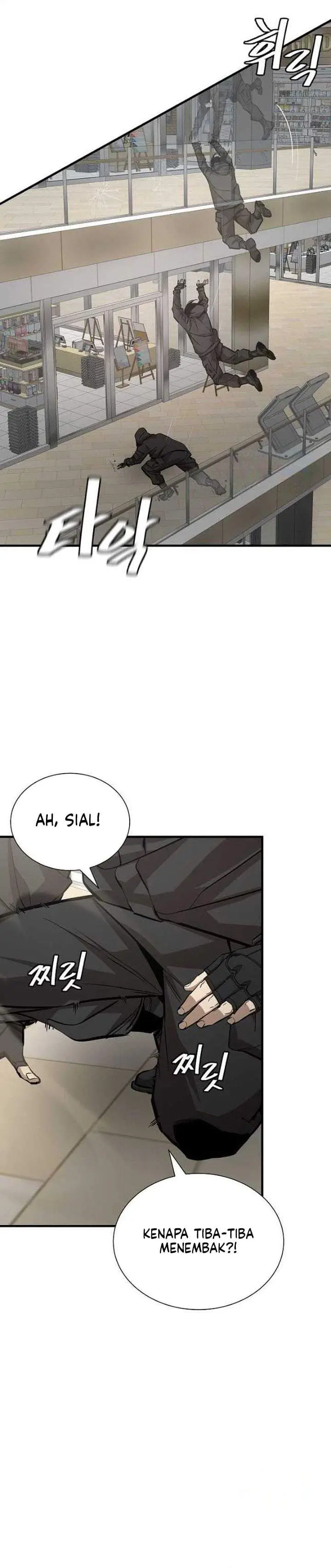 image-komik-return-survival-chapter-164-24/28