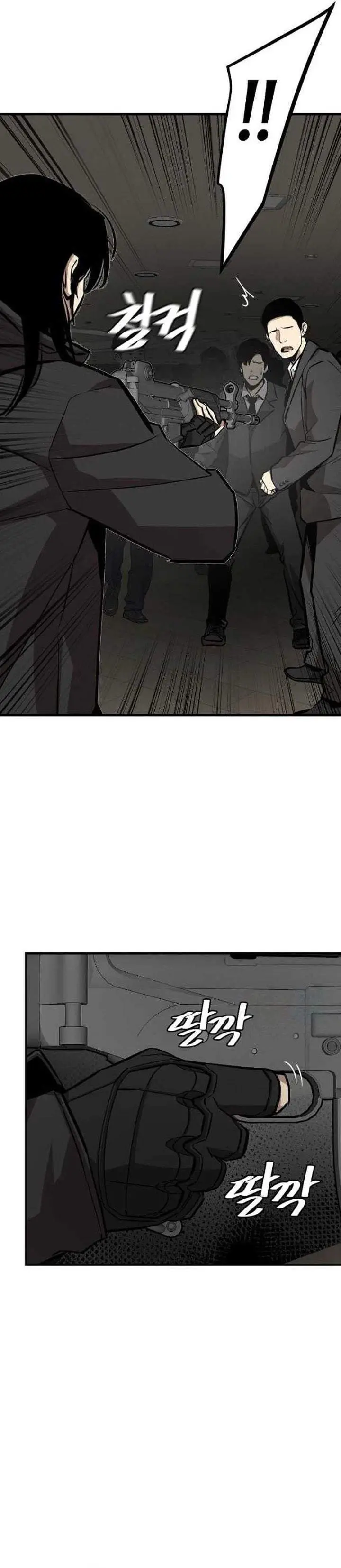 image-komik-return-survival-chapter-165-11/28