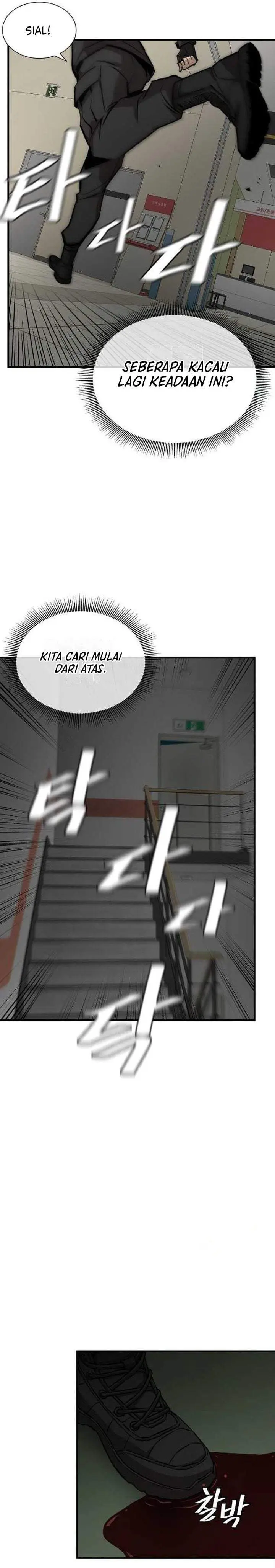 image-komik-return-survival-chapter-166-14/25