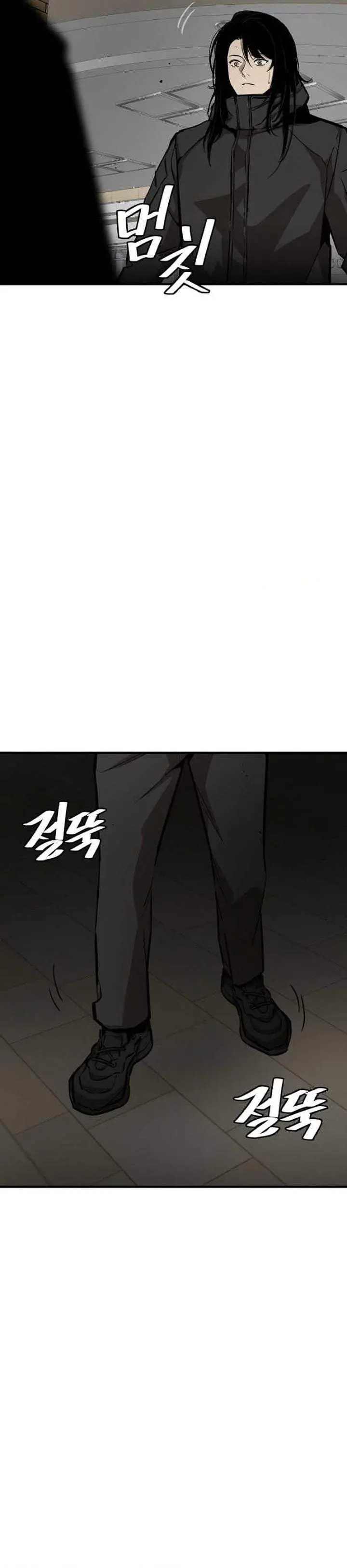 image-komik-return-survival-chapter-166-20/25