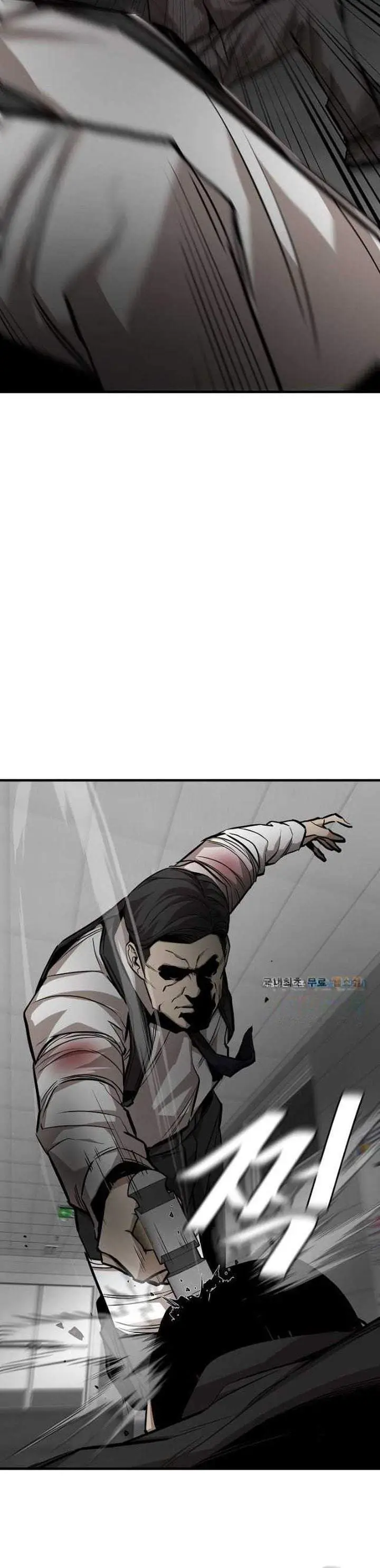 image-komik-return-survival-chapter-167-19/28