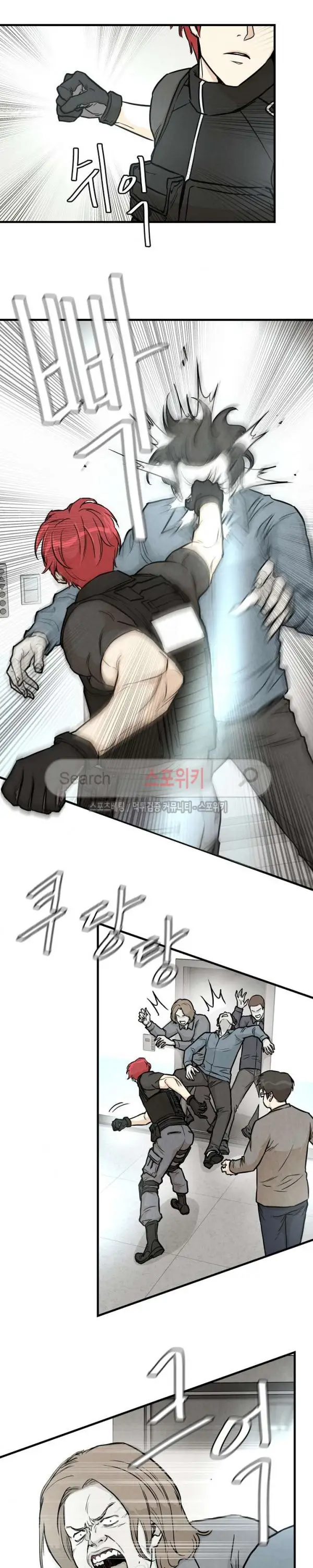 image-komik-return-survival-chapter-18-13/21