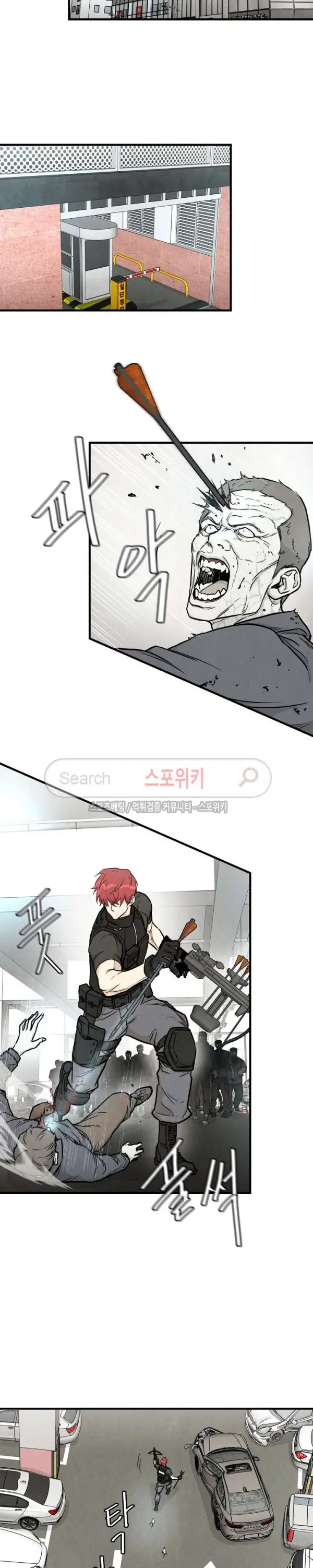 image-komik-return-survival-chapter-19-7/24