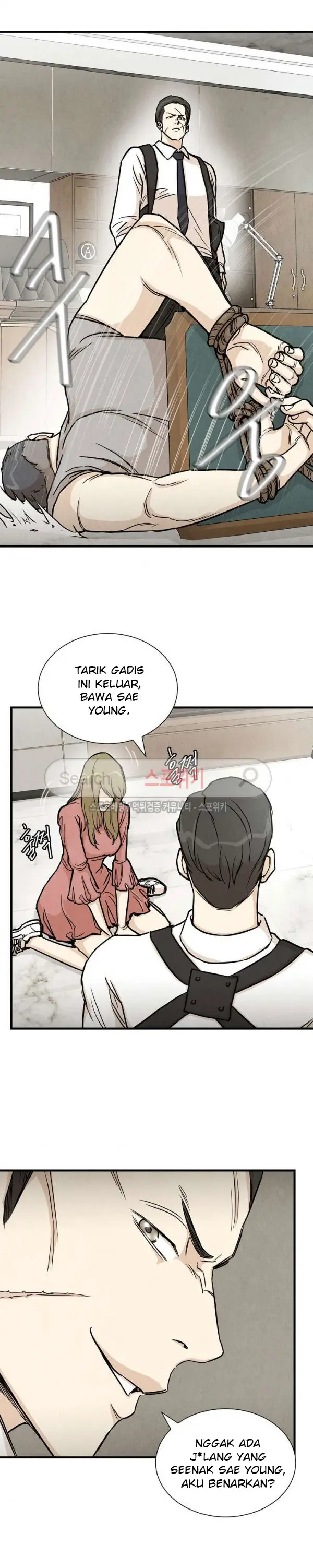 image-komik-return-survival-chapter-19-16/24