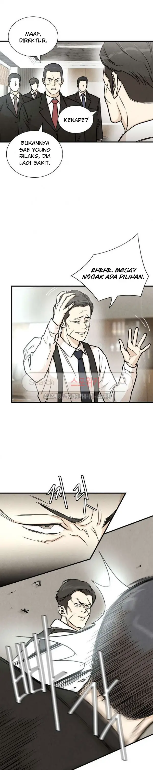image-komik-return-survival-chapter-19-17/24