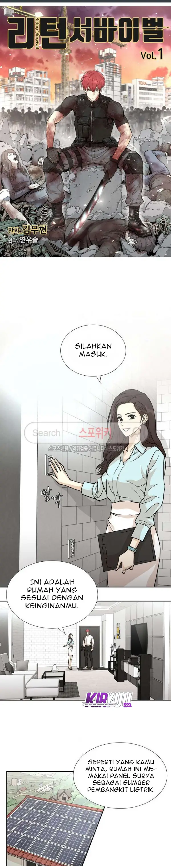 image-komik-return-survival-chapter-2-2/17