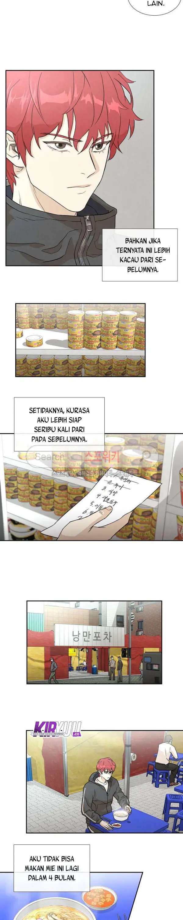 image-komik-return-survival-chapter-2-12/17