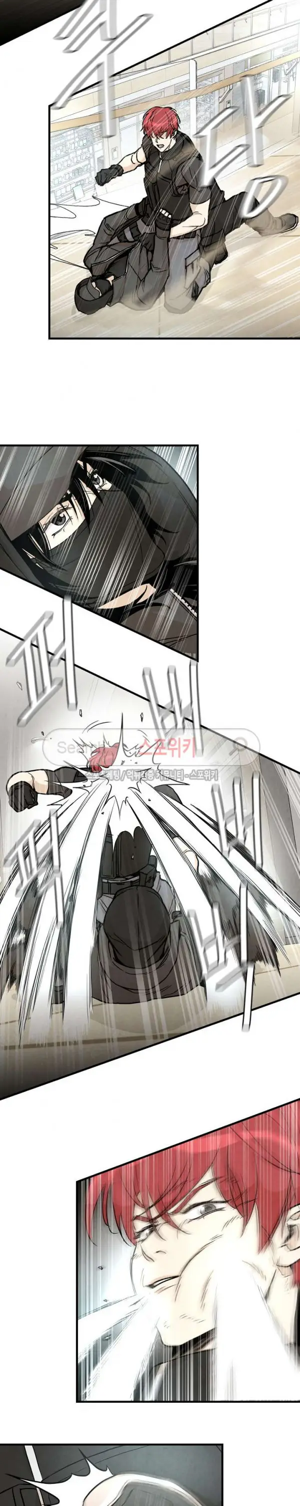 image-komik-return-survival-chapter-20-5/22
