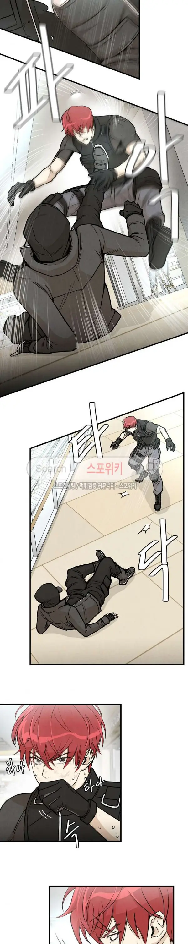 image-komik-return-survival-chapter-20-6/22