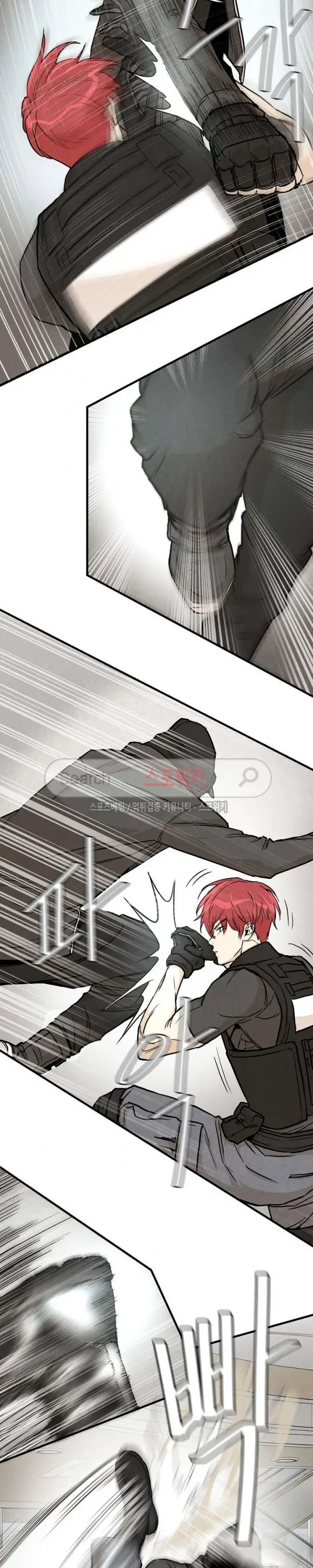 image-komik-return-survival-chapter-20-8/22