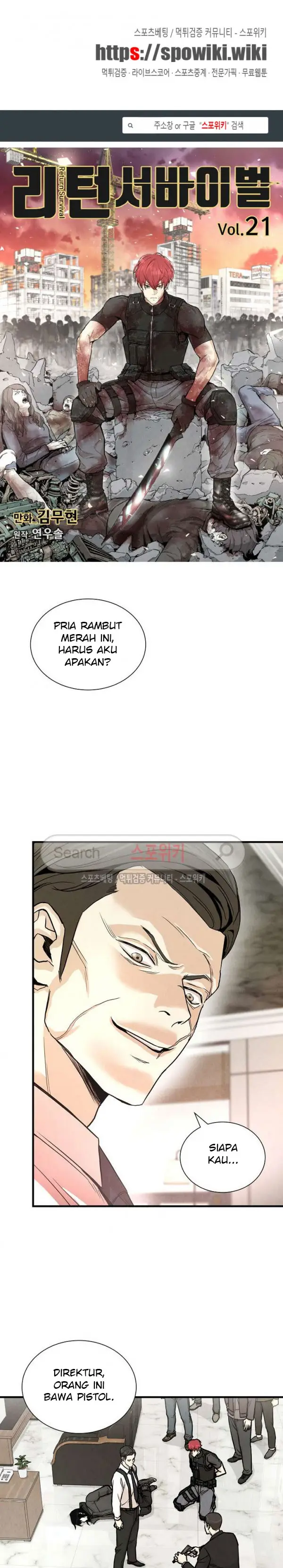image-komik-return-survival-chapter-21-1/25