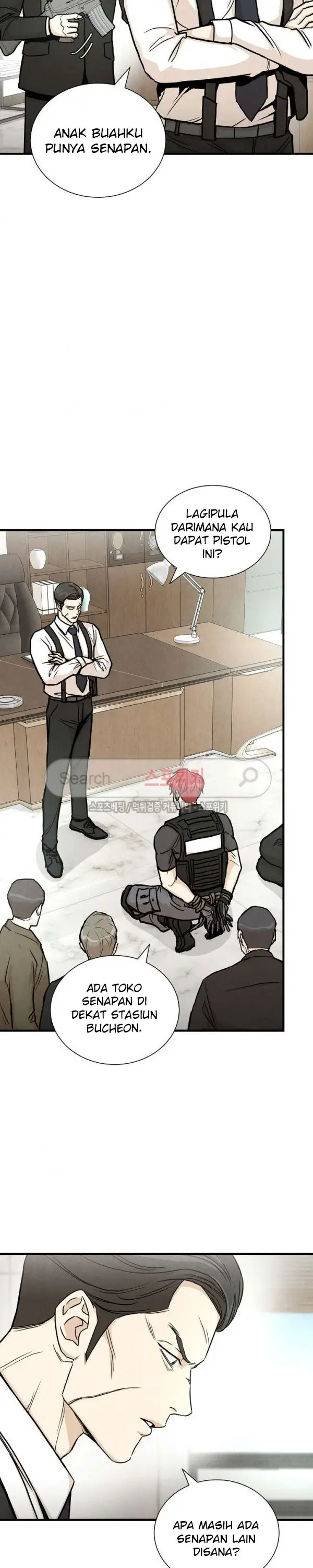 image-komik-return-survival-chapter-21-5/25