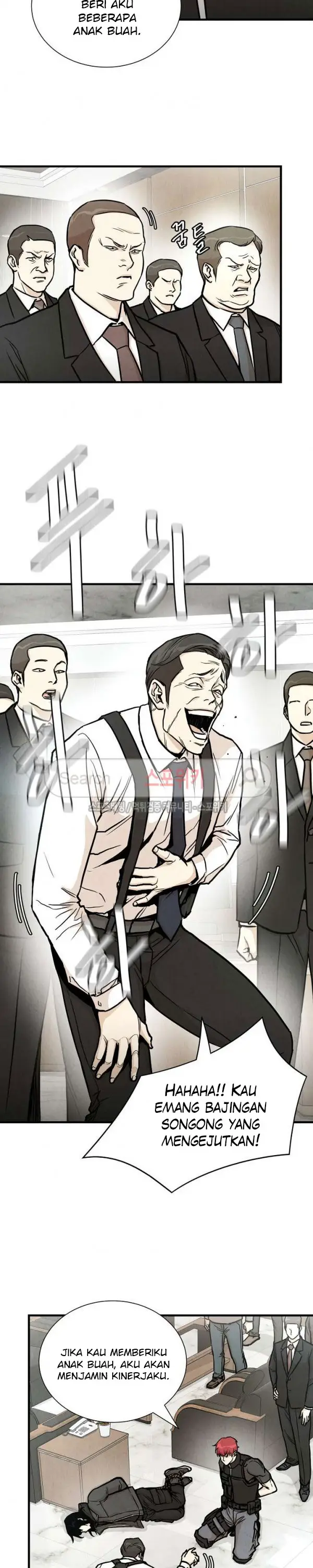 image-komik-return-survival-chapter-21-8/25