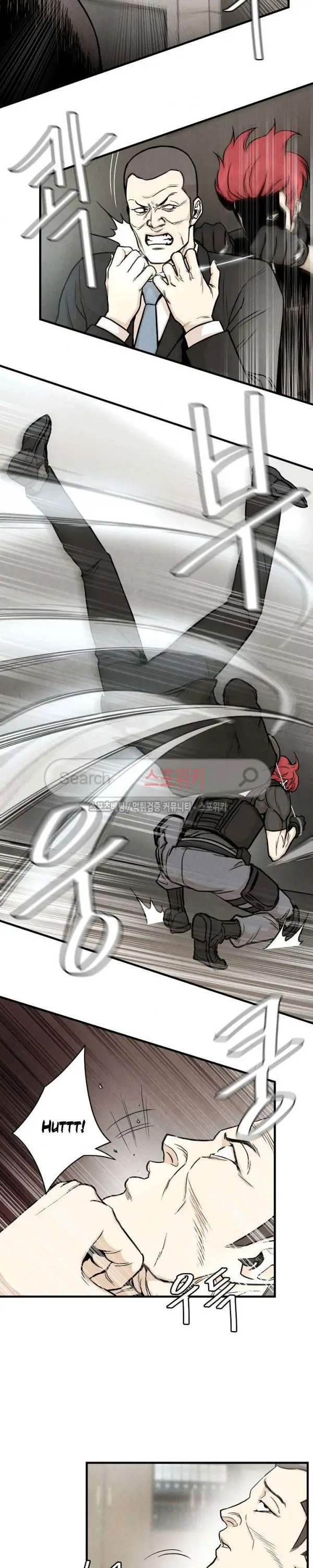 image-komik-return-survival-chapter-21-17/25