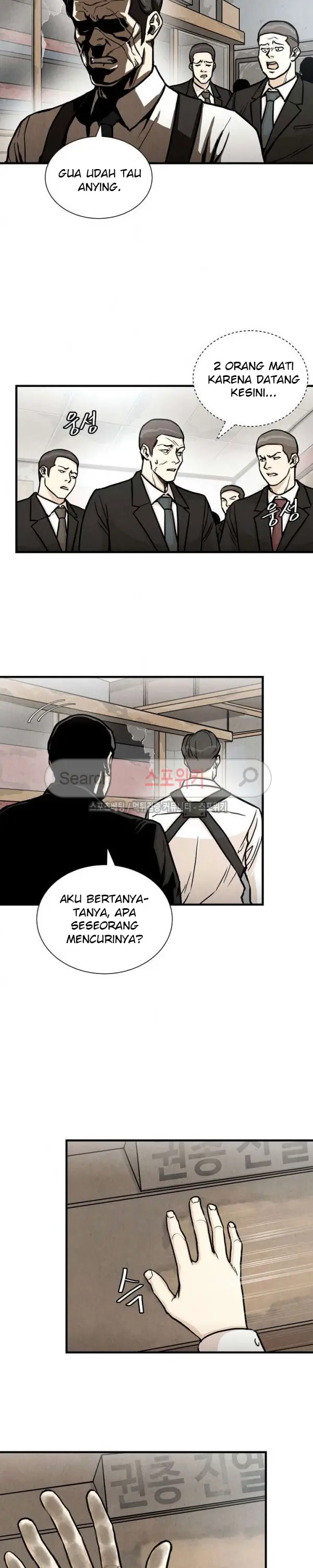 image-komik-return-survival-chapter-21-21/25