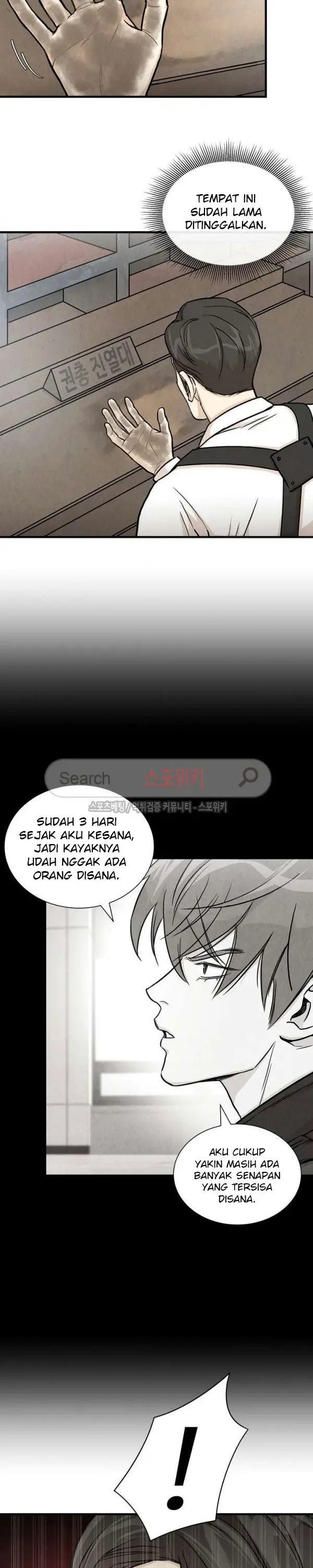 image-komik-return-survival-chapter-21-22/25