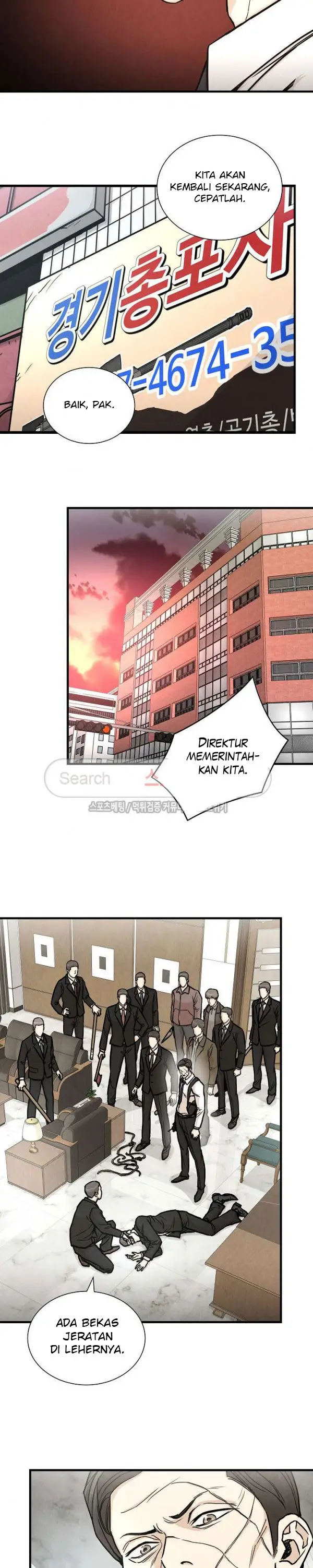 image-komik-return-survival-chapter-22-3/21