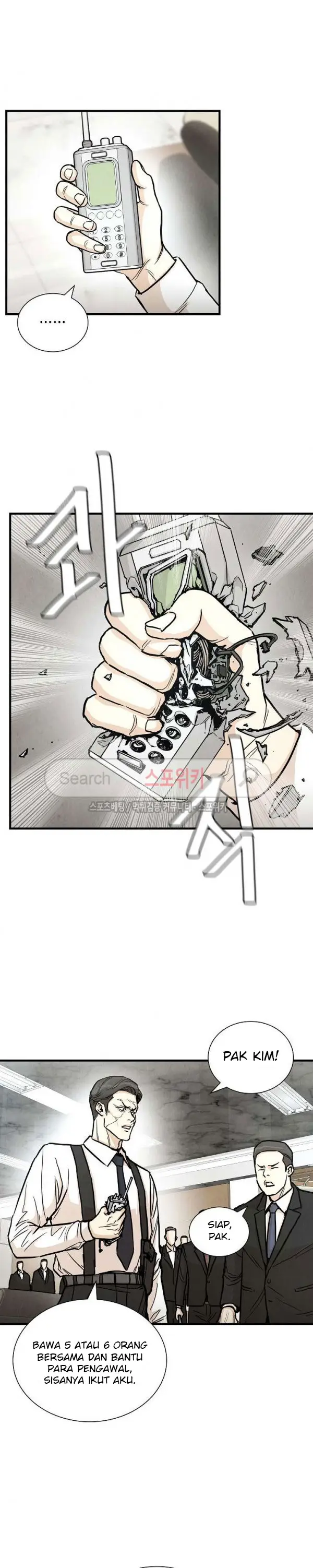 image-komik-return-survival-chapter-22-8/21