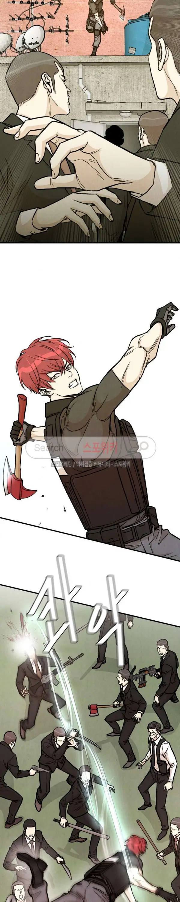 image-komik-return-survival-chapter-22-13/21