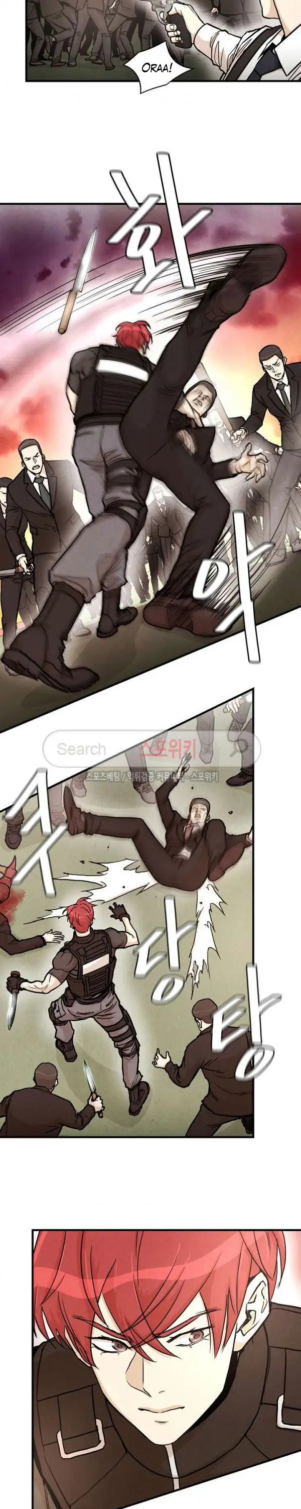 image-komik-return-survival-chapter-23-4/21