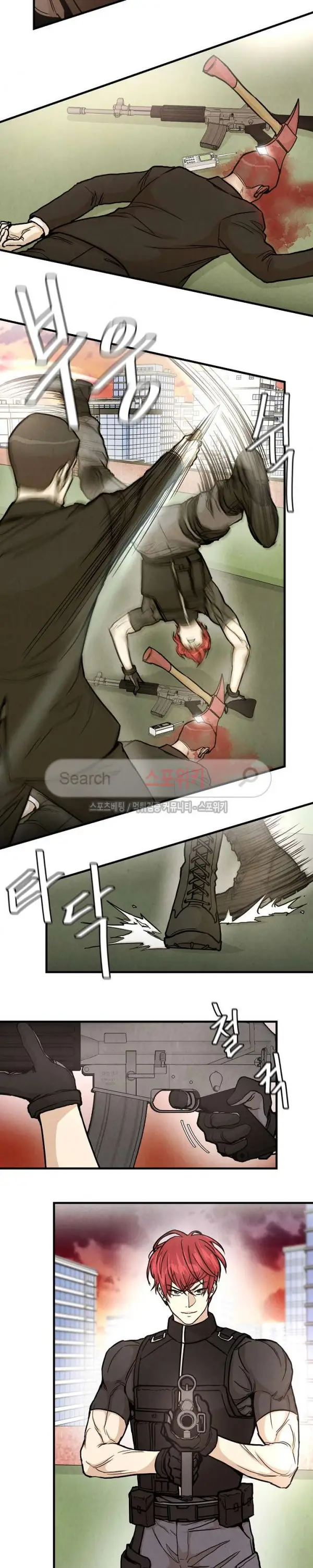 image-komik-return-survival-chapter-23-5/21