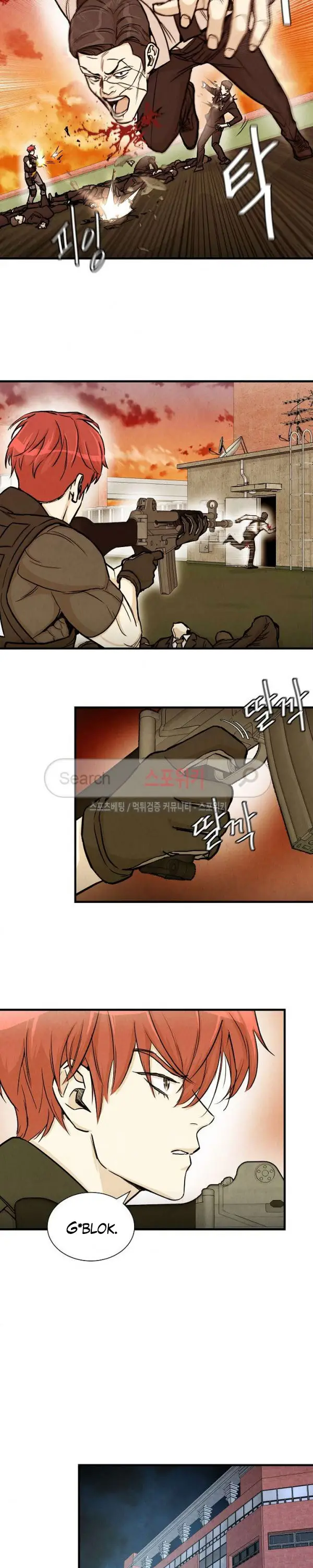 image-komik-return-survival-chapter-23-8/21