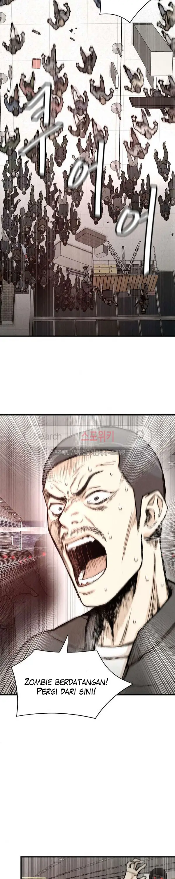 image-komik-return-survival-chapter-24-19/21