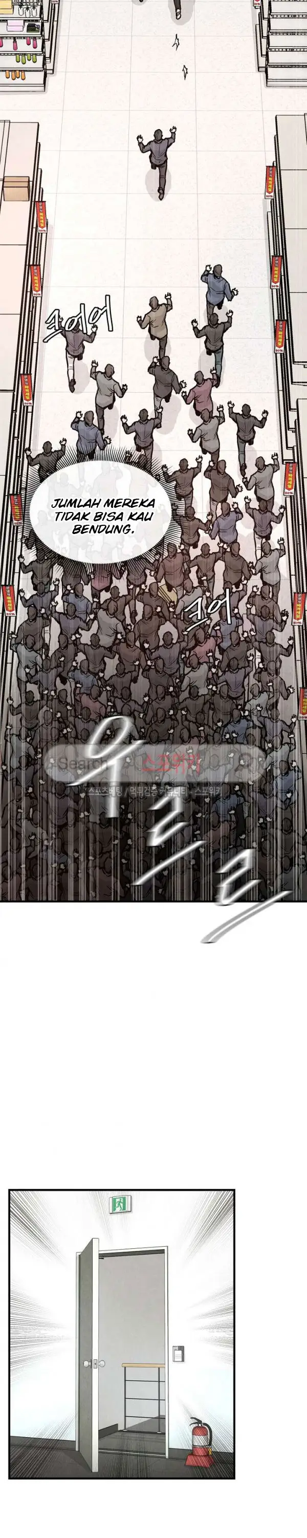 image-komik-return-survival-chapter-25-4/23
