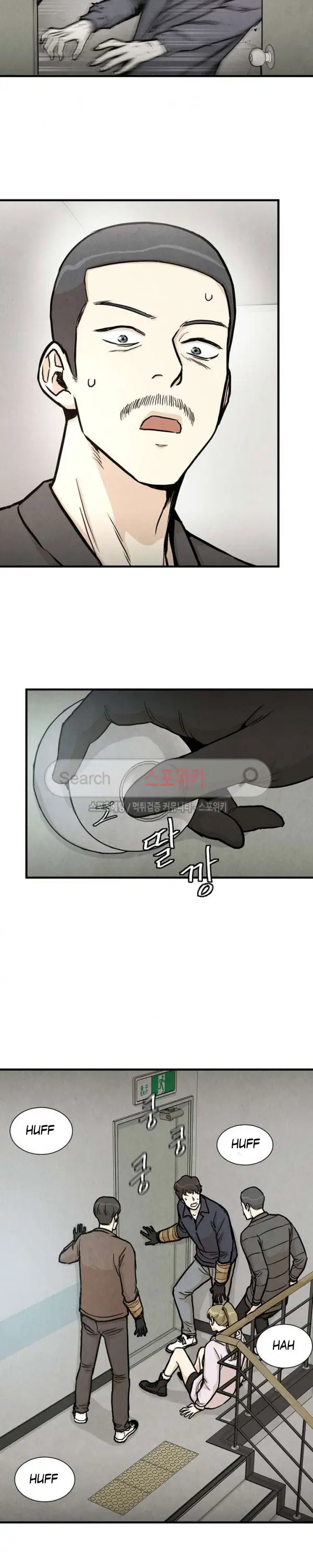image-komik-return-survival-chapter-25-6/23