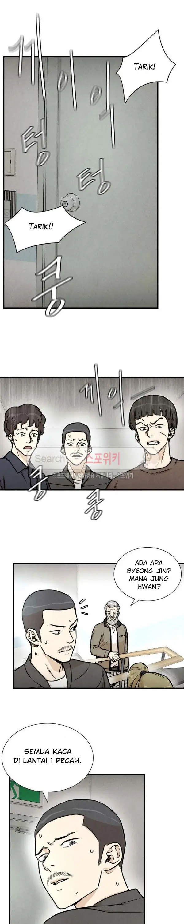 image-komik-return-survival-chapter-25-7/23