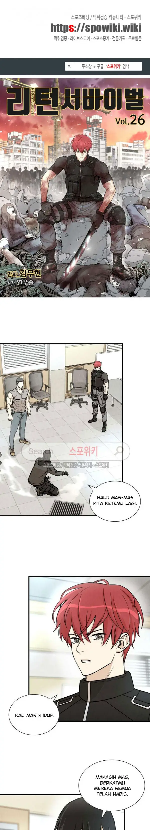 image-komik-return-survival-chapter-26-1/22