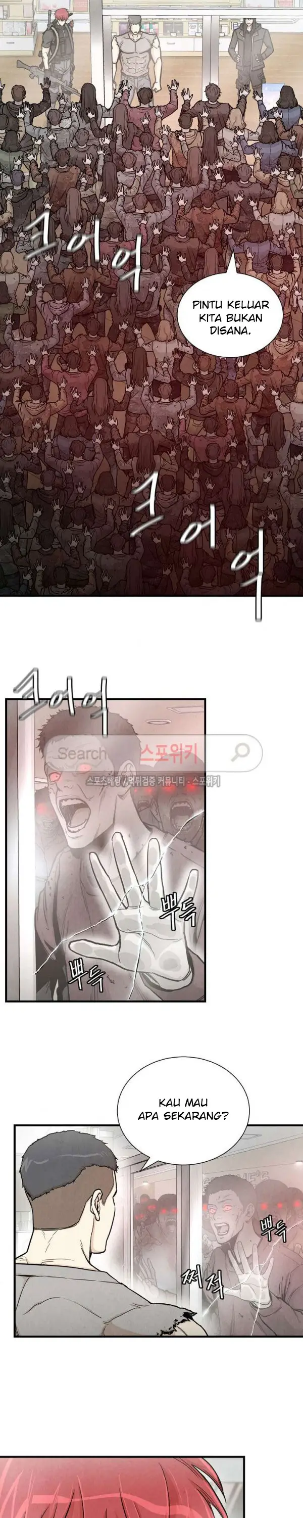 image-komik-return-survival-chapter-26-16/22