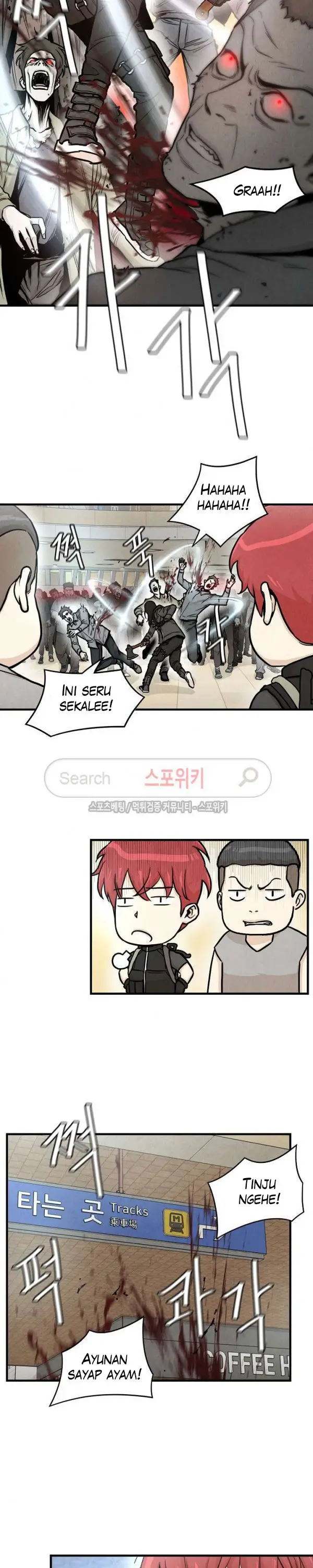 image-komik-return-survival-chapter-27-4/21