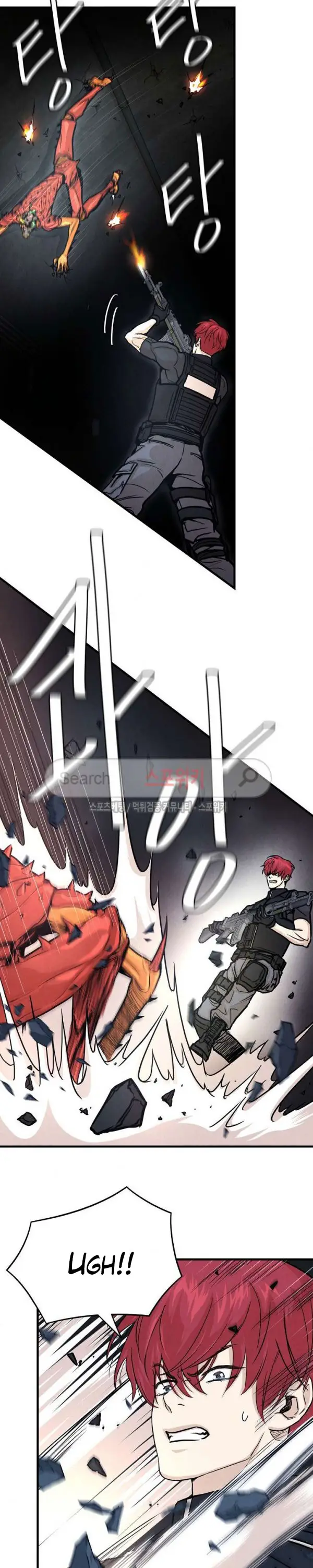 image-komik-return-survival-chapter-28-6/22