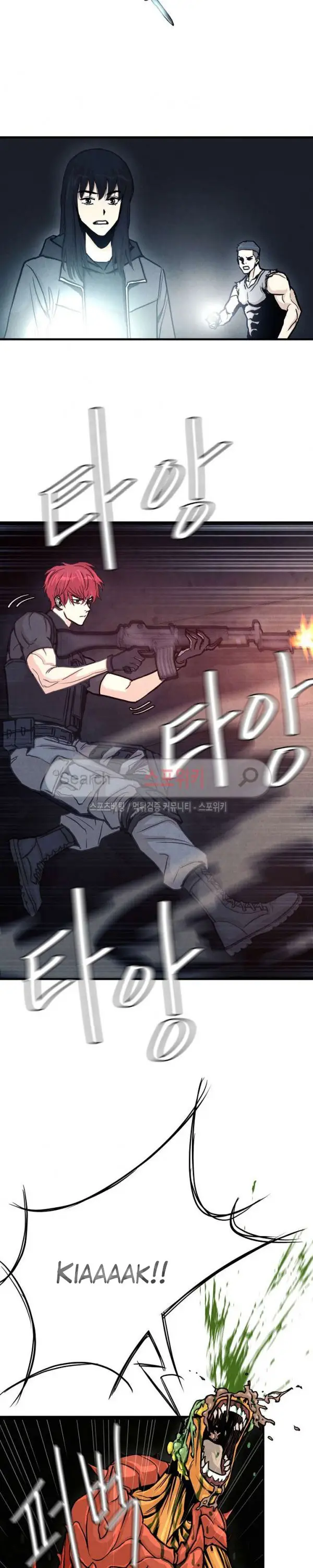 image-komik-return-survival-chapter-28-9/22