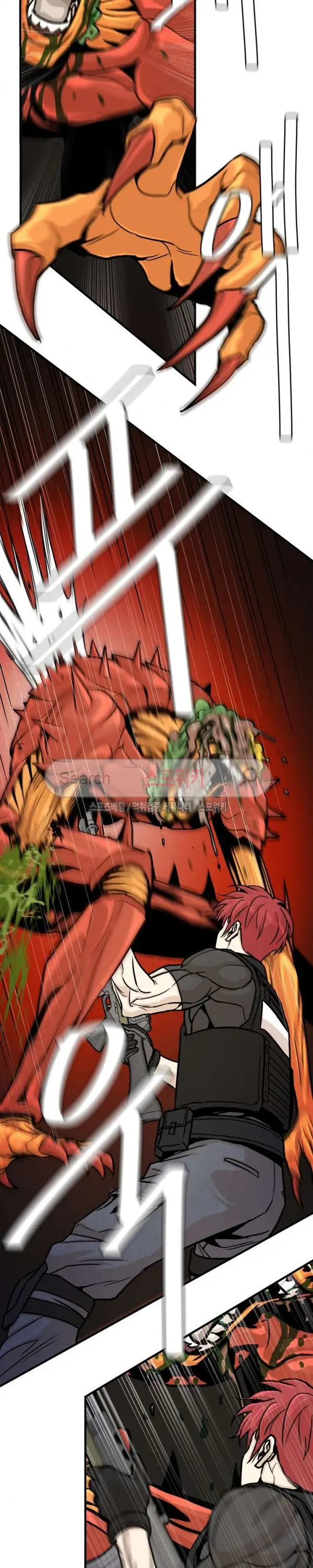 image-komik-return-survival-chapter-28-19/22