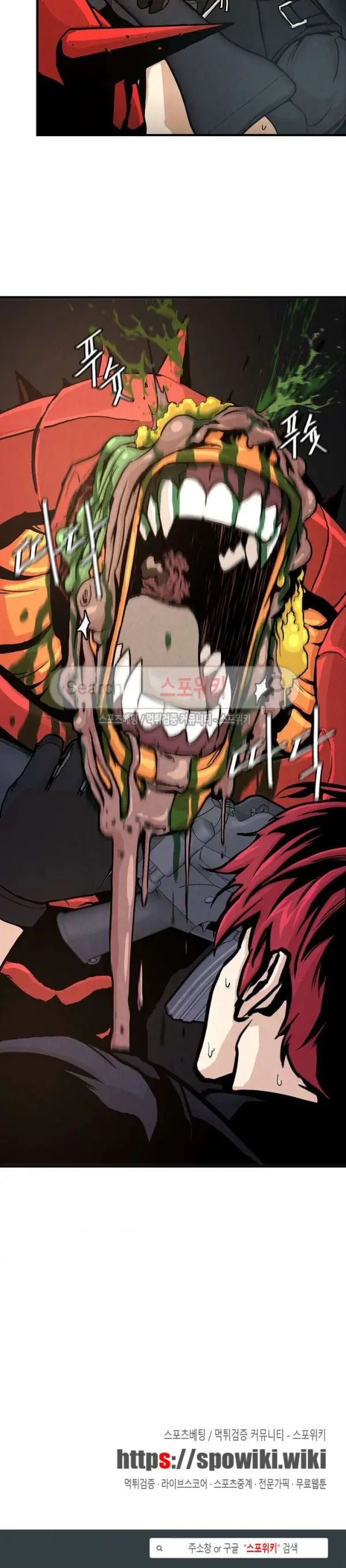 image-komik-return-survival-chapter-28-21/22