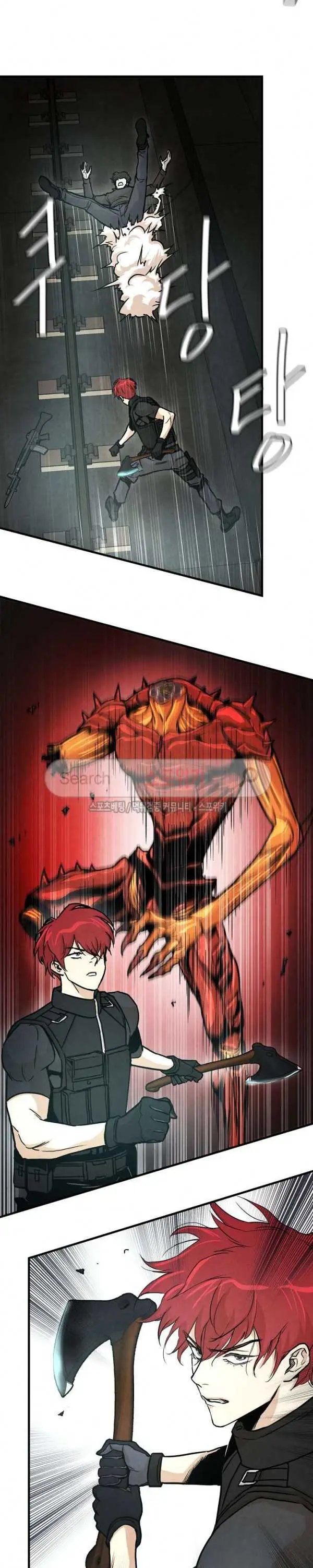 image-komik-return-survival-chapter-29-8/25