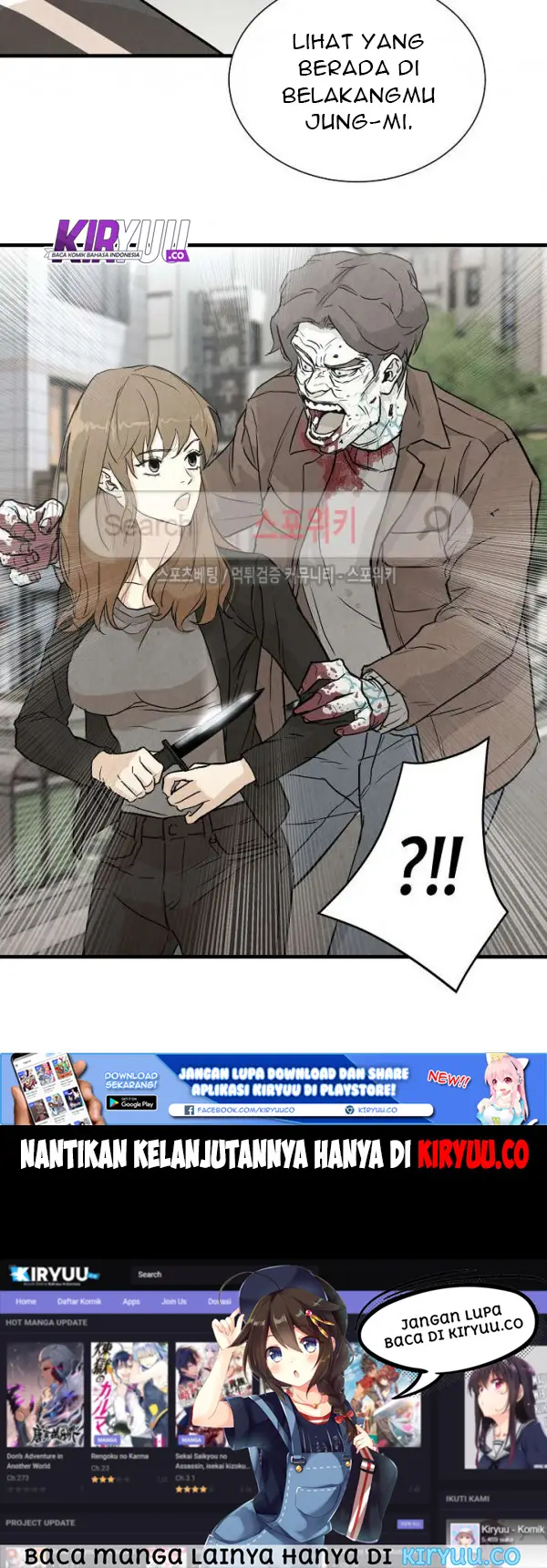 image-komik-return-survival-chapter-3-18/19