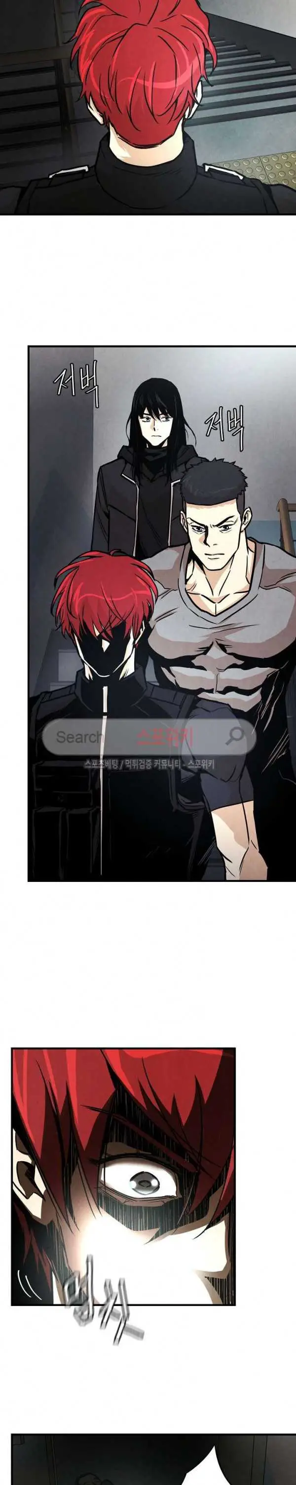 image-komik-return-survival-chapter-30-23/26