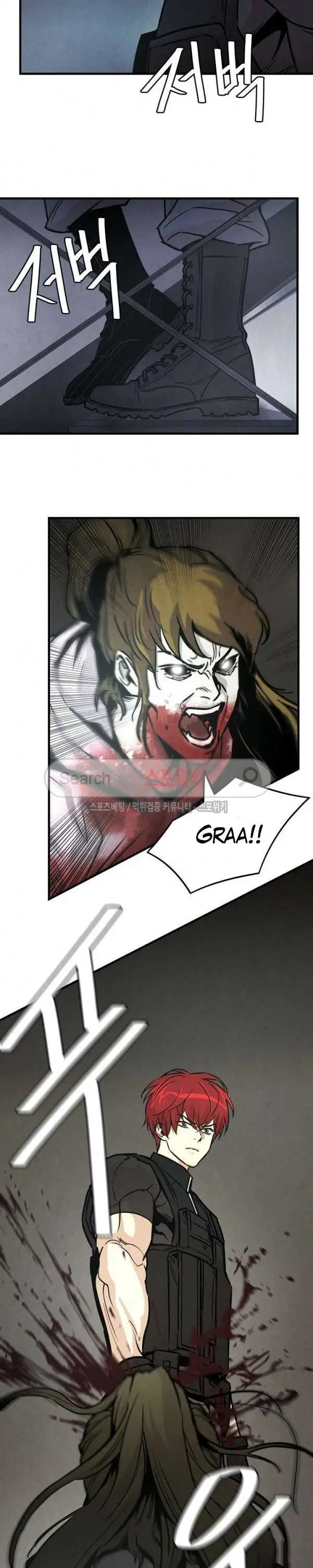 image-komik-return-survival-chapter-31-3/25
