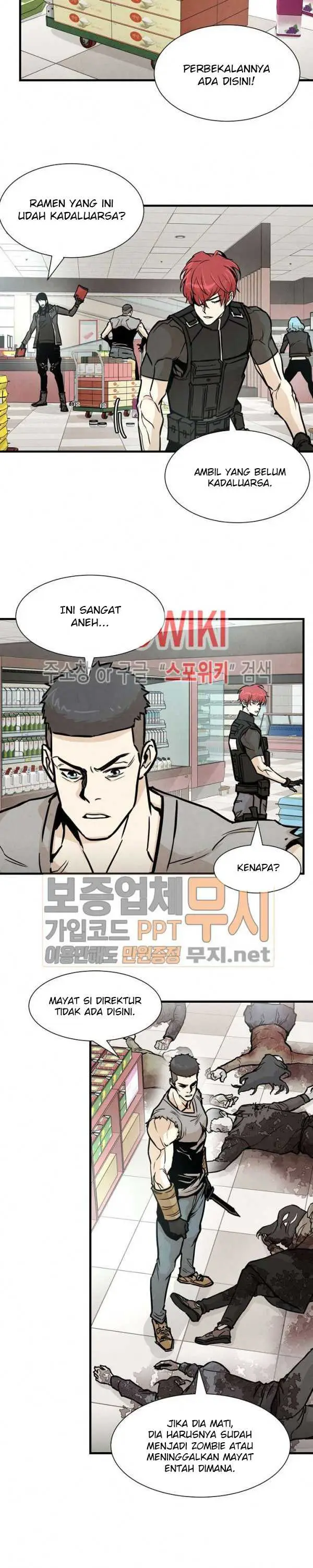 image-komik-return-survival-chapter-32-15/25