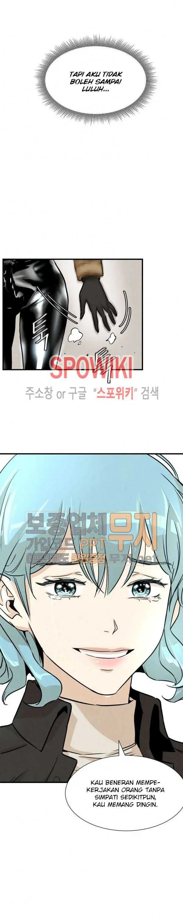 image-komik-return-survival-chapter-32-23/25
